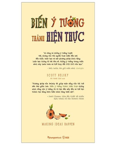 Nhà xuất bản tổng hợp